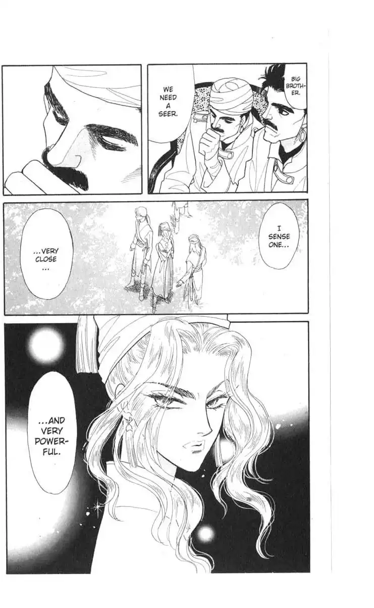 Kanata Kara Chapter 44 2